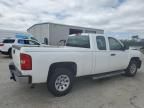 2011 Chevrolet Silverado C1500