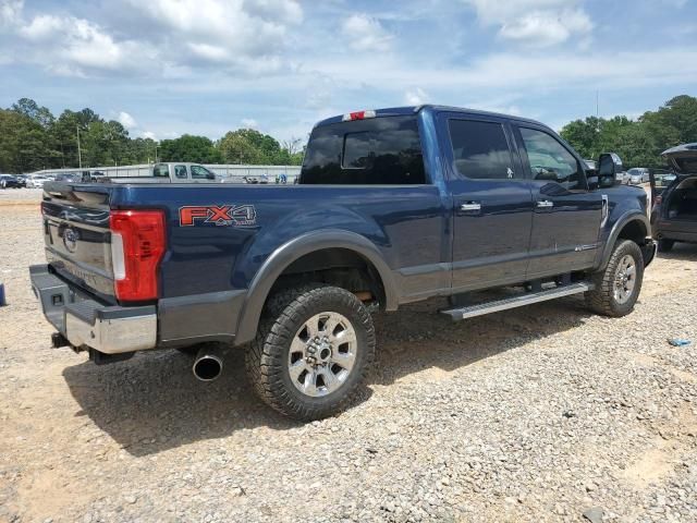 2017 Ford F250 Super Duty