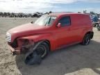 2008 Chevrolet HHR Panel LT