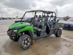 2017 Text 4 Wheel