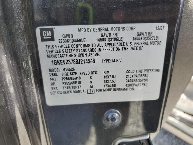 2008 GMC Acadia SLT-1