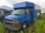 2014 Chevrolet Express G4500