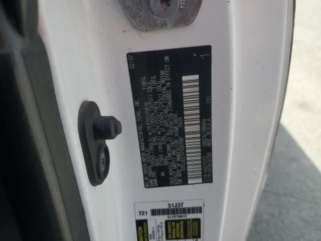 2007 Toyota Tundra