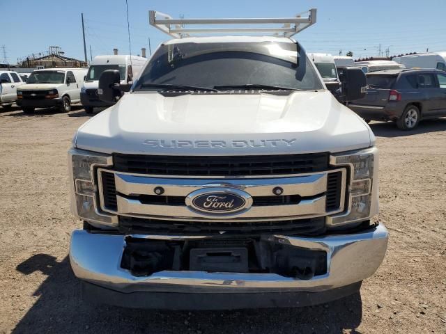 2019 Ford F250 Super Duty