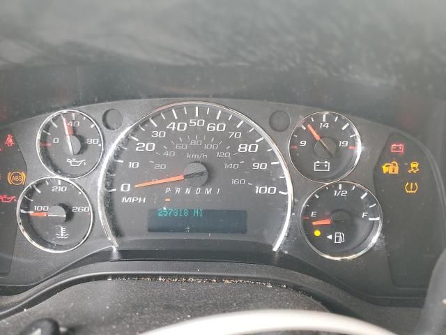 2015 GMC Savana G2500