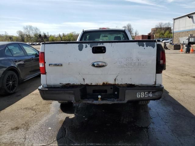 2008 Ford F150
