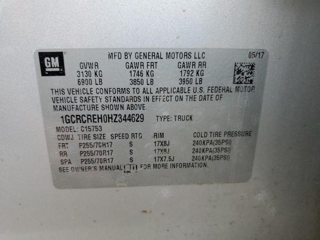 2017 Chevrolet Silverado C1500 LT