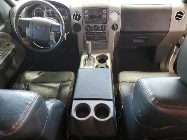 2008 Ford F150