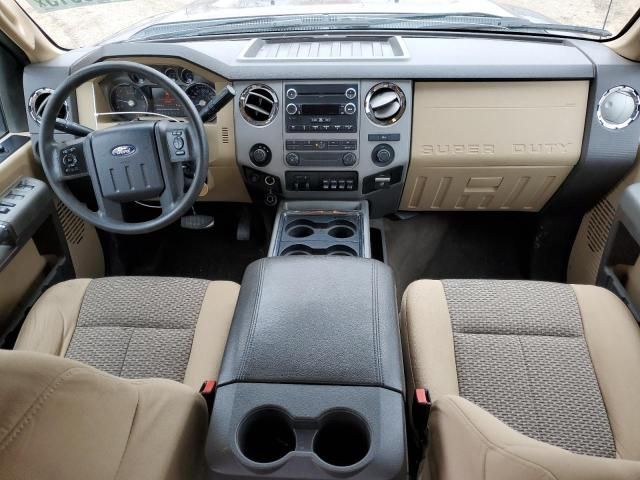 2016 Ford F250 Super Duty