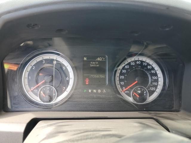 2017 Dodge RAM 1500 ST