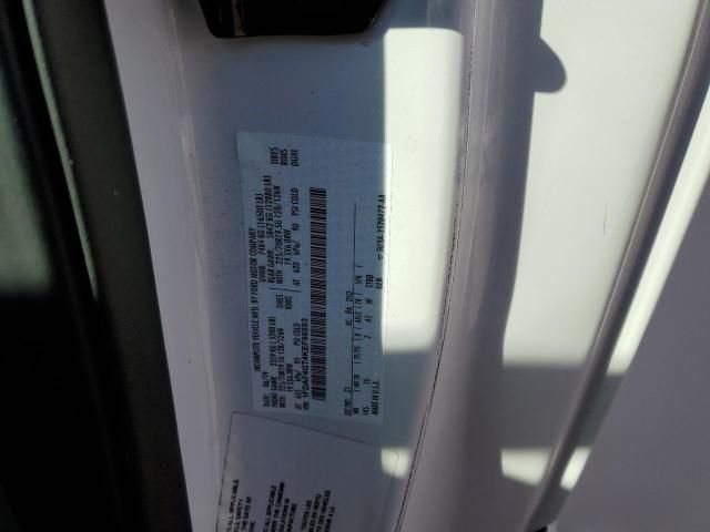 2019 Ford F450 Super Duty