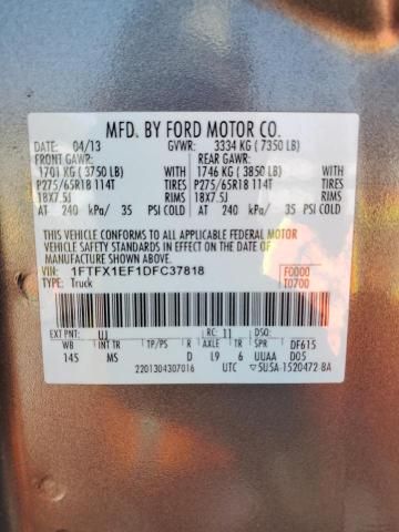 2013 Ford F150 Super Cab