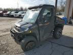 2024 Polaris Ranger XP 1000 Northstar Ultimate