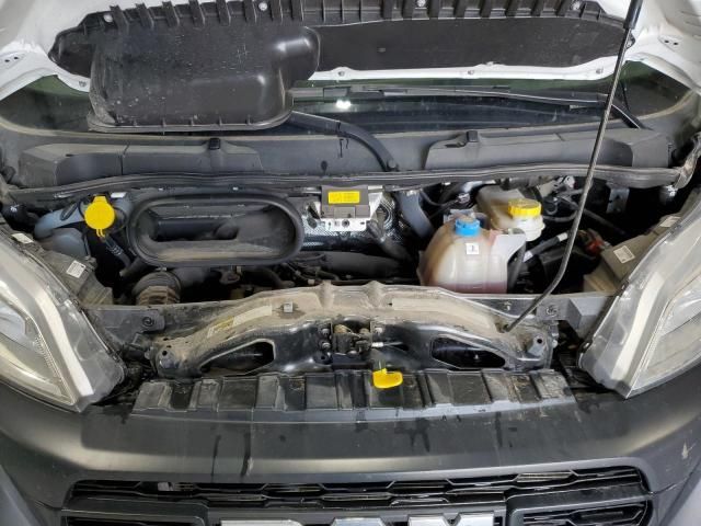 2023 Dodge RAM Promaster 2500 2500 Standard
