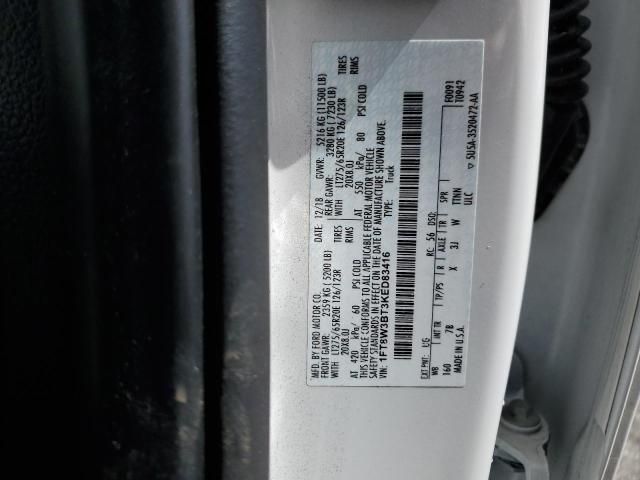 2019 Ford F350 Super Duty