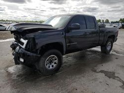 2008 Chevrolet Silverado K1500 for sale in Sikeston, MO