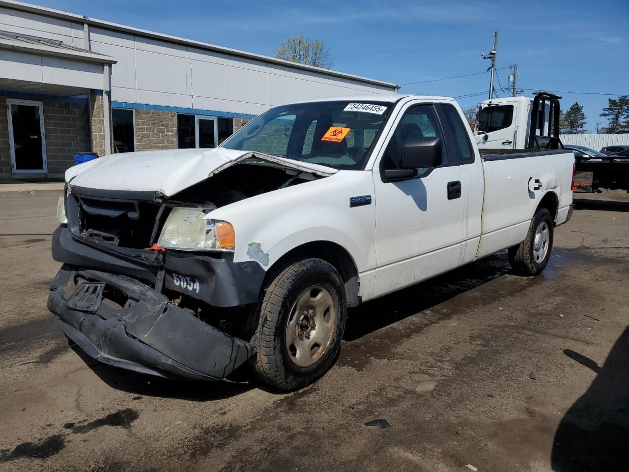2008 Ford F150
