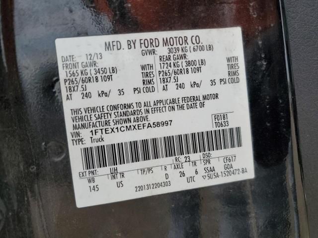2014 Ford F150 Super Cab