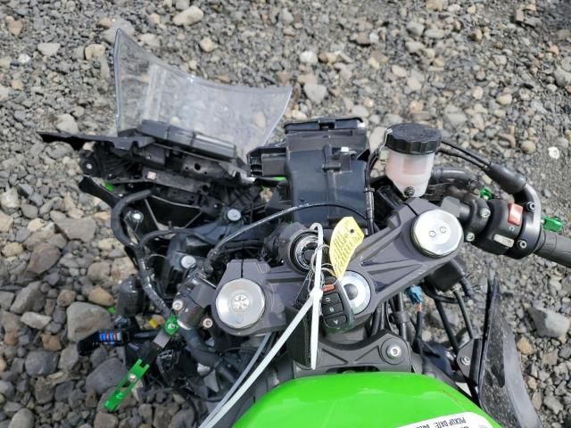 2023 Kawasaki ZX636 K