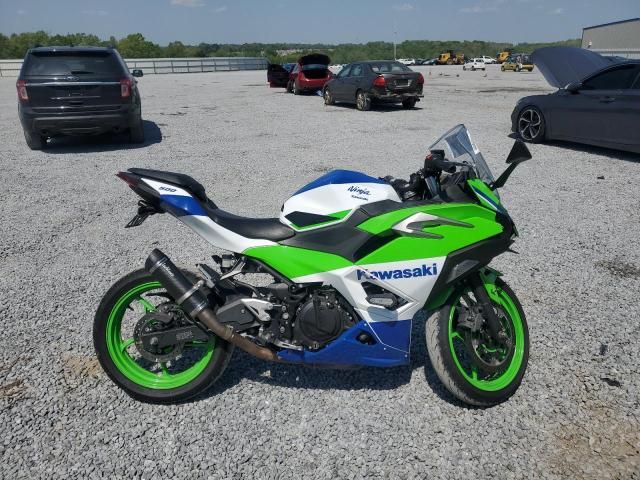 2024 Kawasaki EX500 A