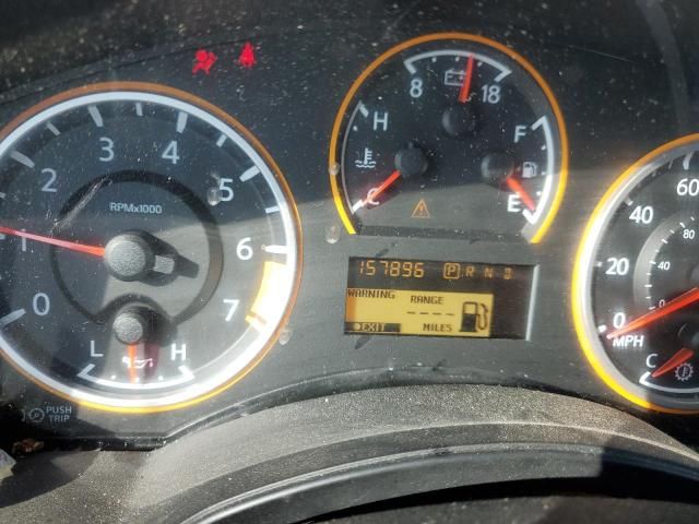 2014 Nissan Titan S