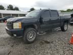 2010 Chevrolet Silverado K1500 LT