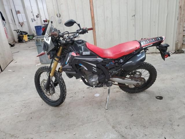 2017 Honda CRF250 L