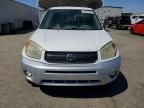 2005 Toyota Rav4