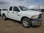 2014 Dodge RAM 1500 ST