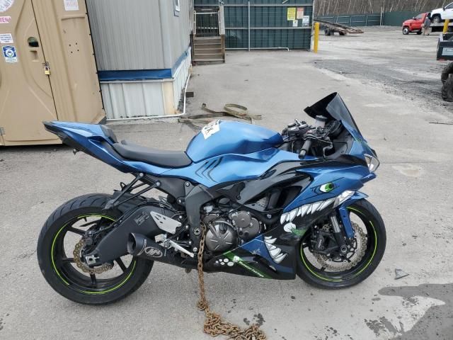 2023 Kawasaki ZX636 K
