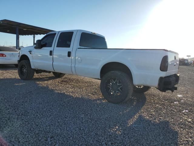 2008 Ford F250 Super Duty