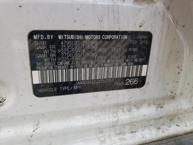 2018 Mitsubishi Outlander SE