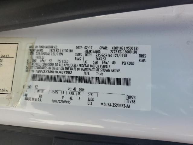 2017 Ford Transit T-350