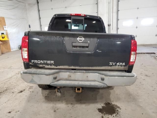 2016 Nissan Frontier S