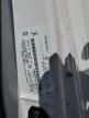 2023 Ford Econoline E350 Super Duty Cutaway Van