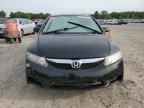 2009 Honda Civic ex