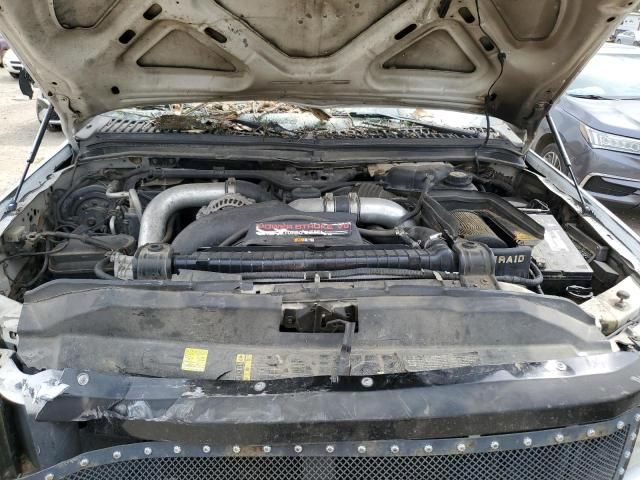 2006 Ford F250 Super Duty