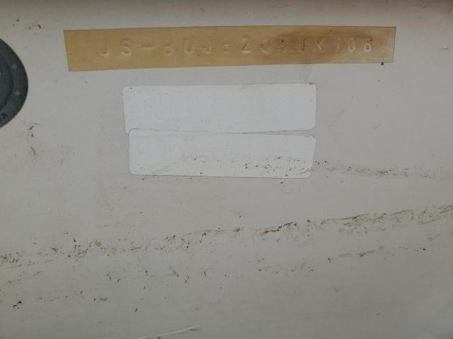2008 Tracker Boat