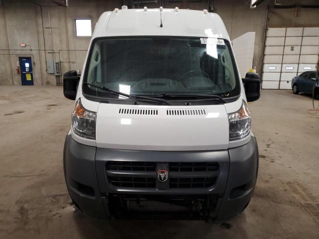 2017 Dodge RAM Promaster 2500 2500 High