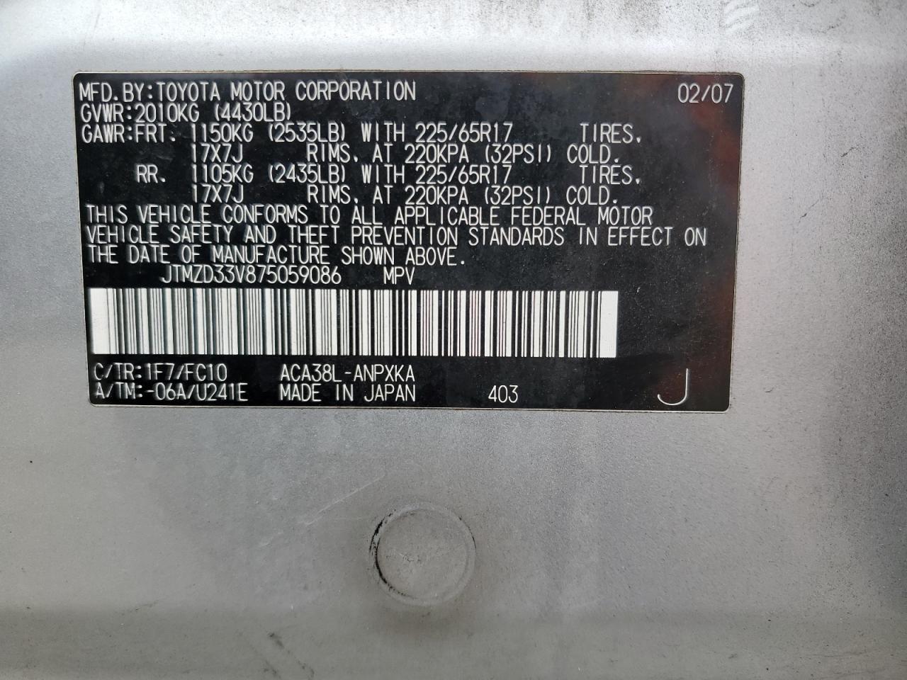 2007 Toyota Rav4
