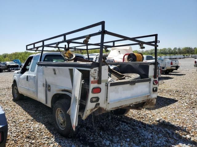 2016 Ford F250 Super Duty
