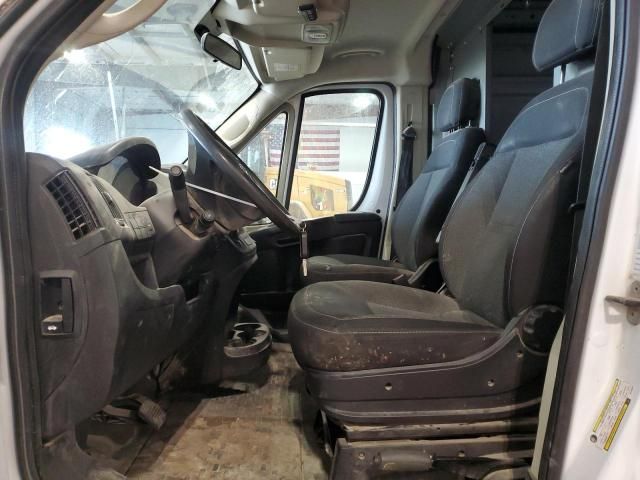 2018 Dodge RAM Promaster 1500 1500 High