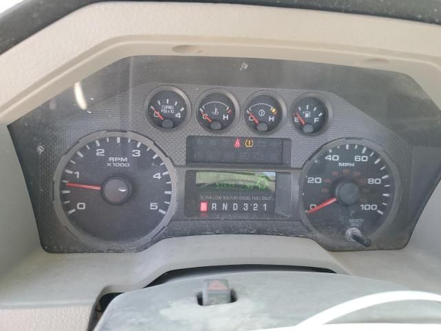 2008 Ford F250 Super Duty