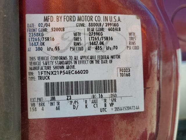 2004 Ford F250 Super Duty