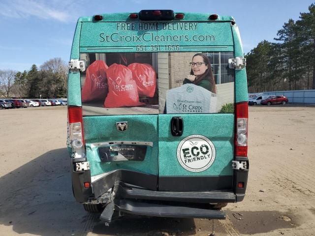 2021 Dodge RAM Promaster 2500 2500 High