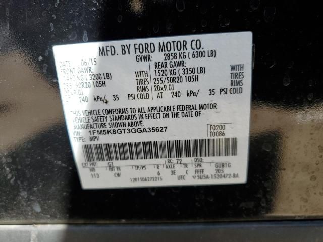 2016 Ford Explorer Sport
