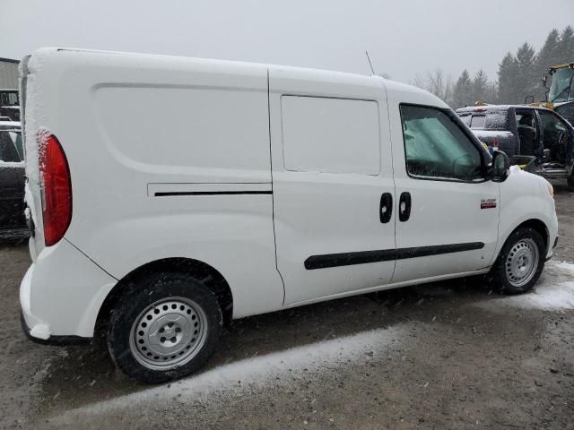 2022 Dodge RAM Promaster City Tradesman