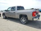 2008 Chevrolet Silverado C1500
