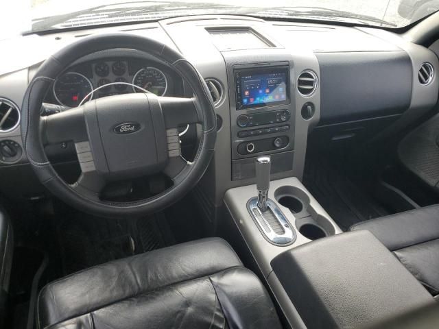 2007 Ford F150 Supercrew