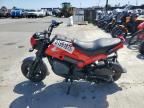 2023 Honda NVA110 B